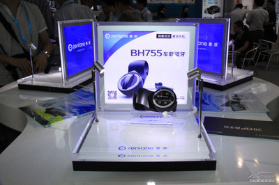 善領攜多款產品亮相2013深圳汽車電子展