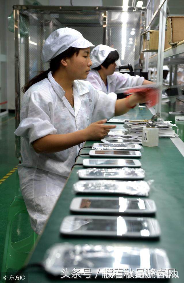 探訪深圳大型手機廠,流水線工人一天上班10小時,一個月工資4千