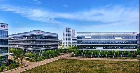 徐州:新年&ldquo;加速度&rdquo; 線上招商&ldquo;不停歇&rdquo;線下推進 &ldquo;不停步&rdquo;