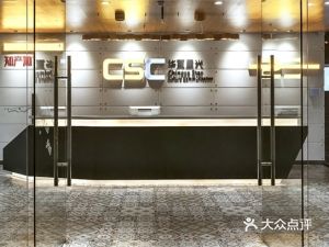 云圖平面設(shè)計地址,電話,報價,裝修案例 深圳裝修公司