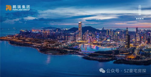 2025聚焦 深圳灣1號官方售樓處發(fā)布㊣深圳灣1號書寫完美新篇章