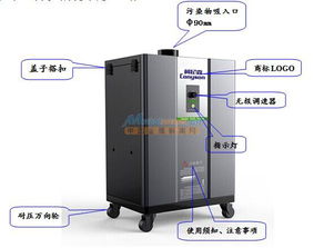 激光打標(biāo)切割除煙機(jī) 深圳柯尼森電子科技