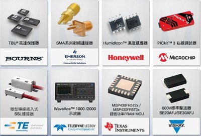 STWD100NYWY3FST一級(jí)代理【絕對原裝進(jìn)口,假一賠十!】-51電子網(wǎng)-深圳市友開發(fā)電子科技