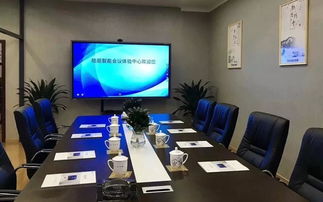 皓麗會(huì)議平板 真正的4k超高清屏幕