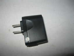 深圳恩德利電子科技公司網(wǎng)站