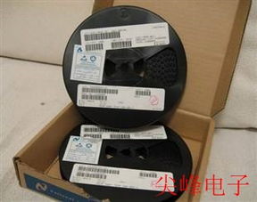 鹽城收購mtk芯片手機(jī)芯片價格 產(chǎn)品新聞 深圳市尖鋒電子