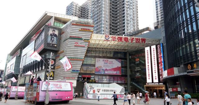 深圳華強(qiáng)電子世界附近實(shí)拍,暑假的華強(qiáng)北你來(lái)過(guò)嗎?