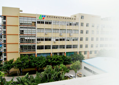 公司介紹-深圳利錦源電子科技