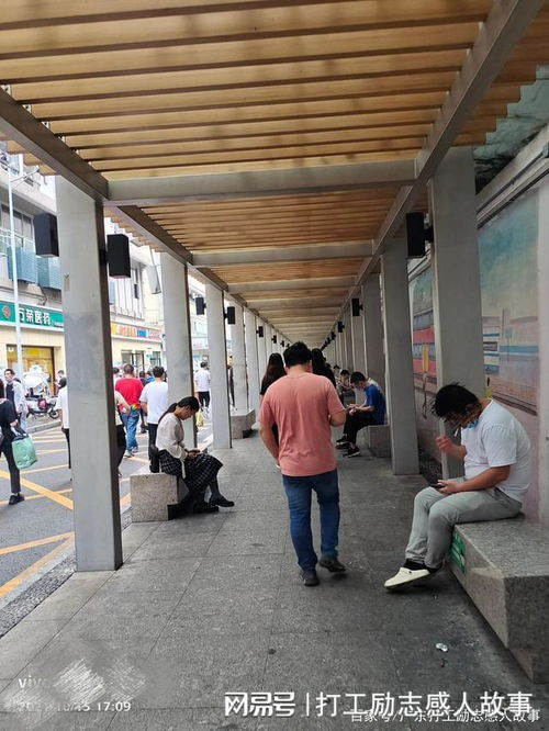 花20萬買車求脫單，深圳電子廠員工遭遇現(xiàn)實打擊