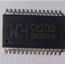 深圳市浩星微利電子 引領(lǐng)IC產(chǎn)品創(chuàng)新的深圳電子企業(yè)