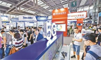 第七屆中國電子信息博覽會(huì)深圳盛大開幕，聚焦電子產(chǎn)業(yè)新未來