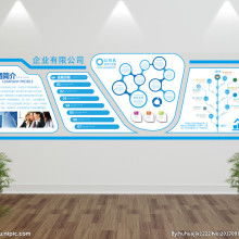 鄭州高新區(qū)徐樂佳圖文設(shè)計店 一站式圖文設(shè)計制作解決方案