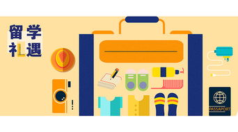 動(dòng)態(tài)效果微信長(zhǎng)圖文設(shè)計(jì) 從創(chuàng)意到制作的完整指南