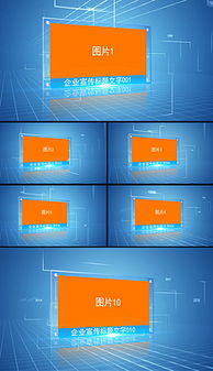 掌握未來設(shè)計 EPS格式科技產(chǎn)品圖片素材與設(shè)計模板全攻略